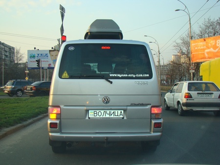 Їду. Бачу перед собою. Усвідомлюю. Фотографую.