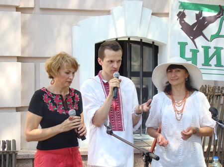 Ірен Роздобудько, Олексій Ананов, Міла Іванцова