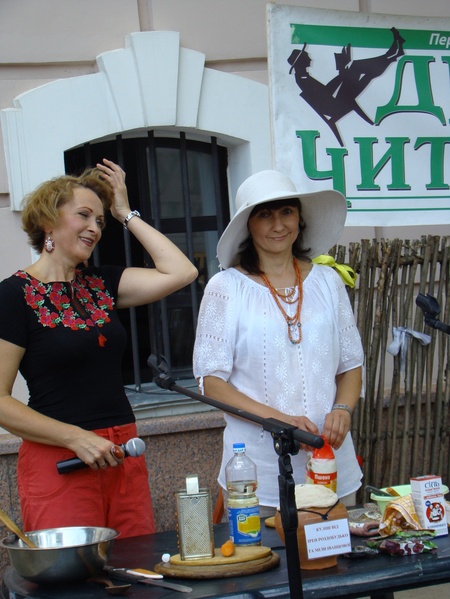 Куліш на Країні Мрій