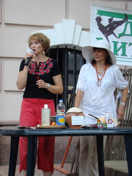 Куліш на Країні Мрій