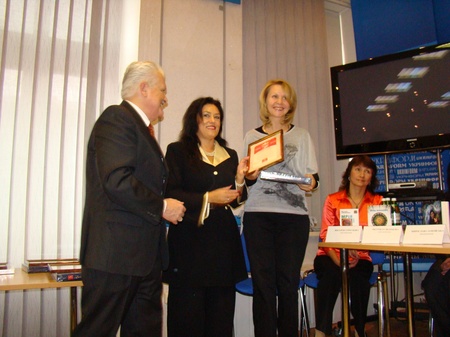 Укрінформ 1.09.2010