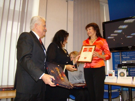 Укрінформ 1.09.2010