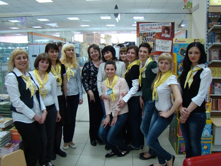 Книгарня КСД - Харків 12.04.13